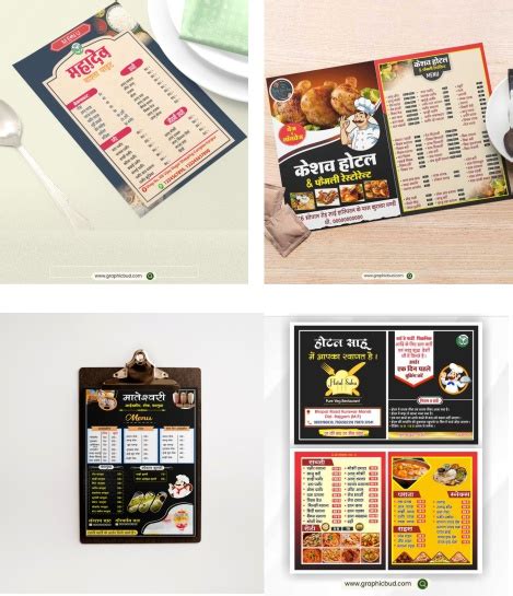 Image result for Physical Menu Card Design Examples