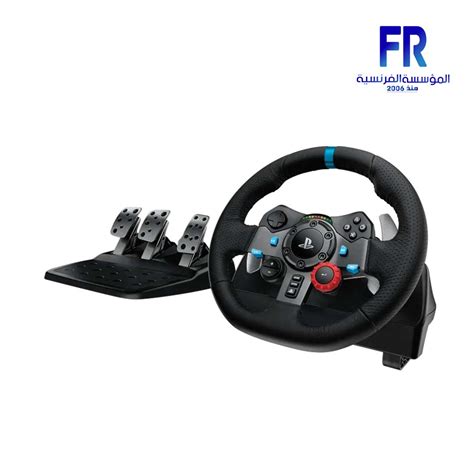 Logitech Driving Setup に対する画像結果