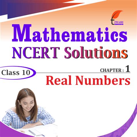 Class 10 Case Study Questions Maths Real Numbers માટે ઇમેજ પરિણામ