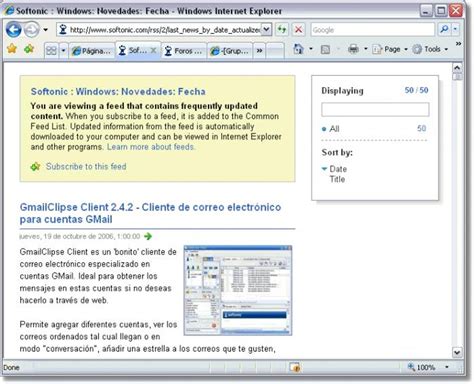 Internet Explorer 7 に対する画像結果