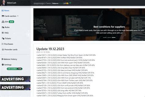 Bidencash CSV に対する画像結果