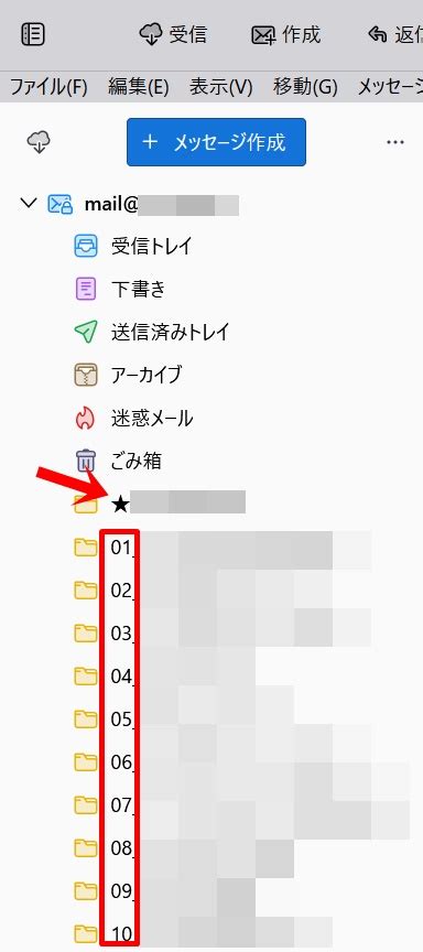 Toradh íomhá ar +Manually Sort PivotTable