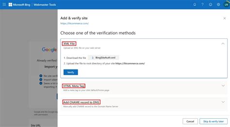 How to Use the Bing Merchant Center എന്നതിനുള്ള ഇമേജ് ഫലം