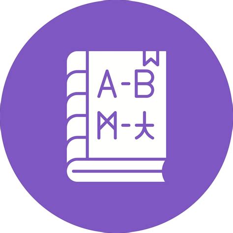 Python Dictionary Object Icon కోసం చిత్ర ఫలితం