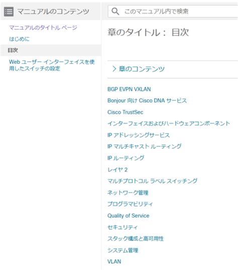 Contego Owner Operator に対する画像結果