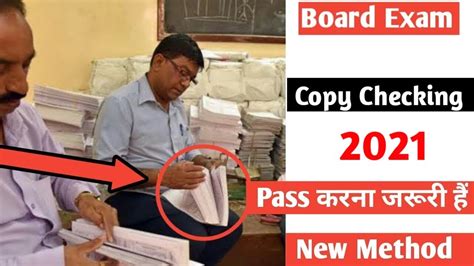 Image result for Board Copy Checking