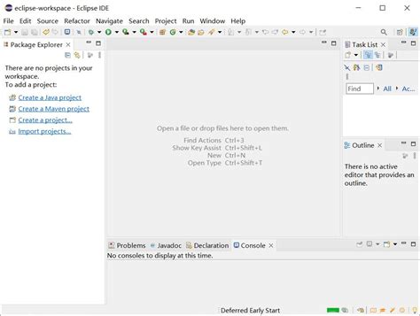 Eclipse Java Modular Code に対する画像結果