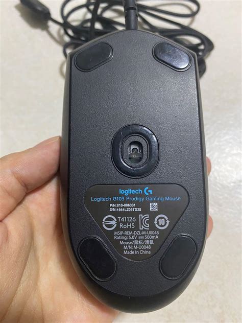 Image result for Logitech G103 Prodigy