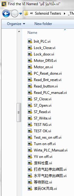 LabVIEW Chinese Language Pack に対する画像結果