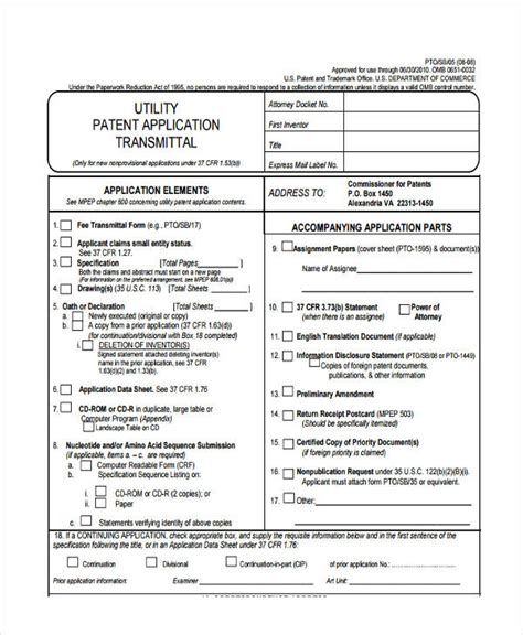 Image result for Patent Sample PDF Machine Learning