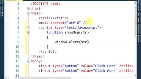 Short Script Code に対する画像結果