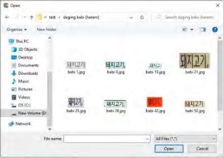 Image result for Selecting a File