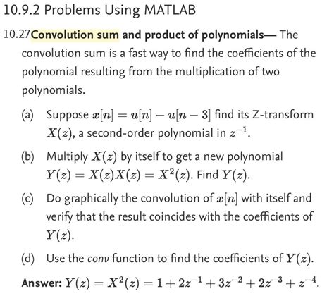 Convolution of Polynomials に対する画像結果