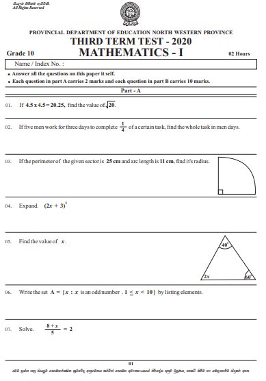 Image result for Mathematics Test Grade 10