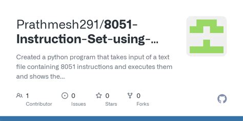 Instruction Python に対する画像結果