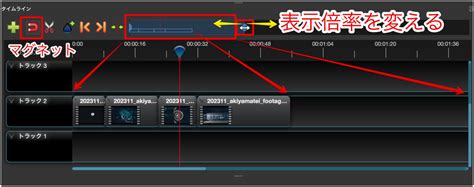 OpenShot Editor Icon に対する画像結果