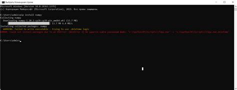 Image result for OS Error in Python