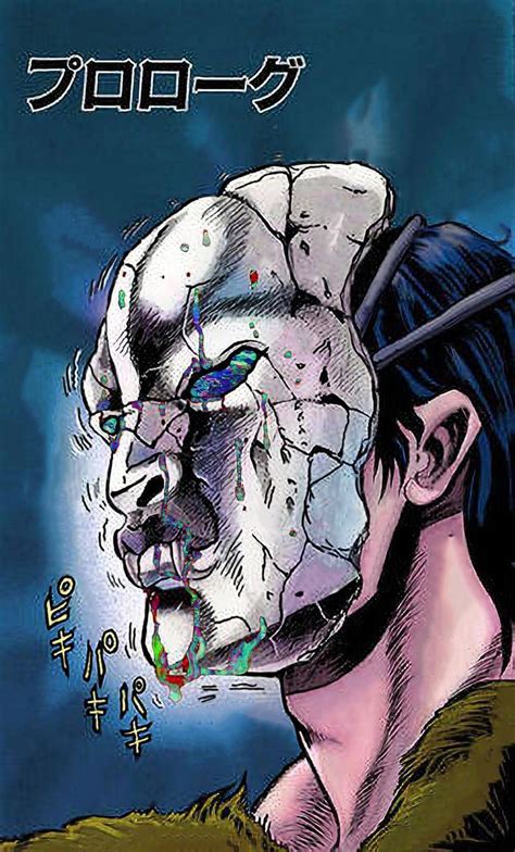 Jojo stone mask | Jojo bizzare adventure, Jojo's bizarre adventure, Jojo