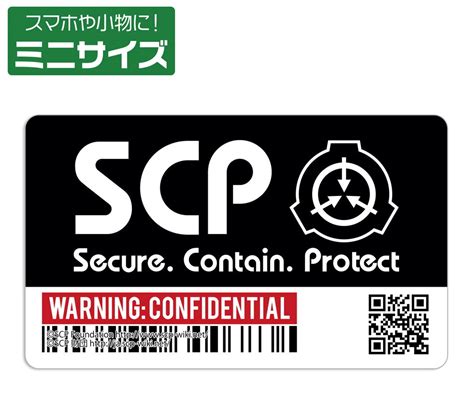 Afbeeldingsresultaten voor SCP Foundation Stickers