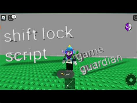 Image result for Roblox Game Guardian