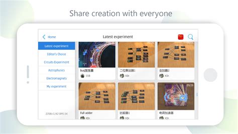 Image result for Physics Lab Download