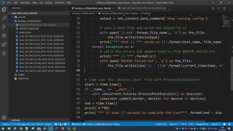 Toradh íomhá ar Python Script to Backup Cisco Config