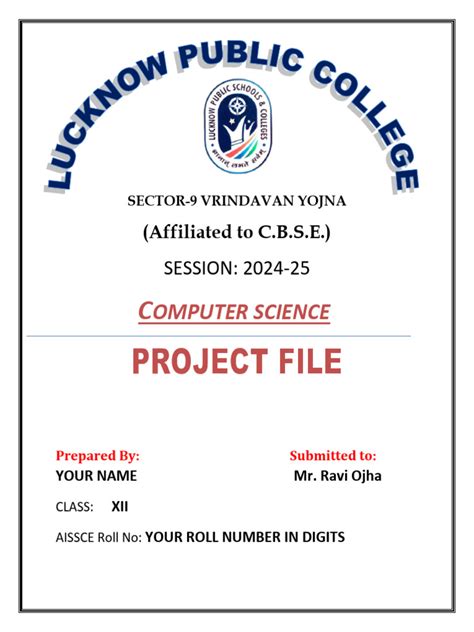 Project File Meaning に対する画像結果