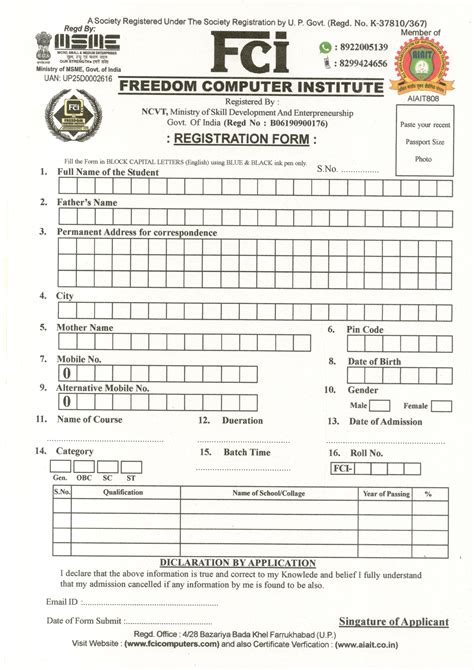 Image result for Computer Institute Registration Form