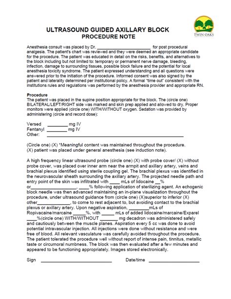 Procedure Note Example に対する画像結果