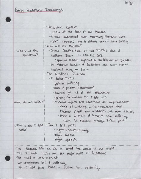 Cornell Study Method PDF に対する画像結果