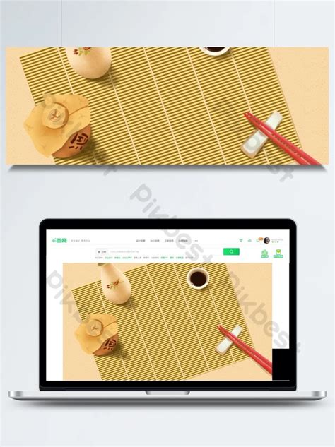 Image result for Card Menu Backing