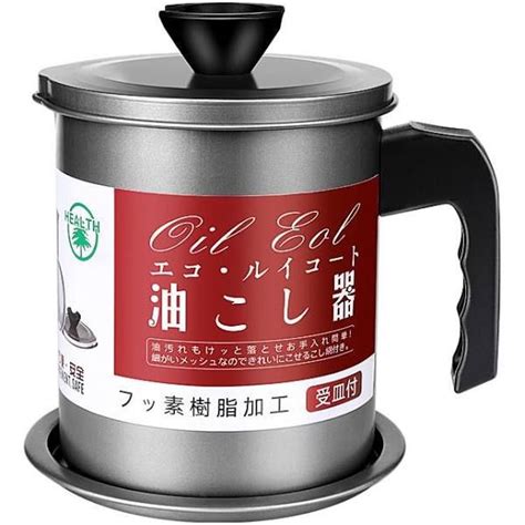 Stainless Steel Cooking Containers-এর ছবি ফলাফল