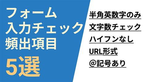 Input Element に対する画像結果
