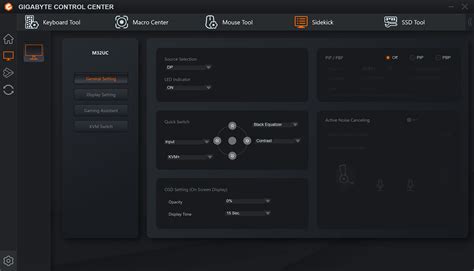 PC Performance OSD に対する画像結果