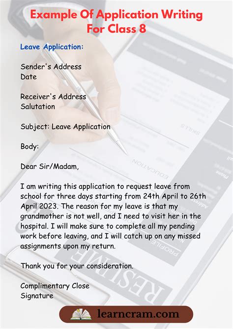 Image result for Application Pattern for Schoo