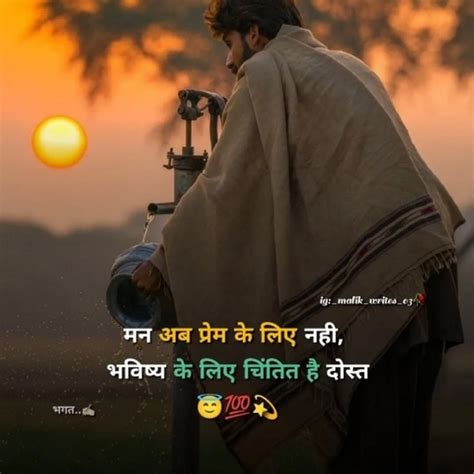 Afbeeldingsresultaten voor +Genetic Codind