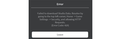 Toradh íomhá ar How to Stop Roblox Studio Error