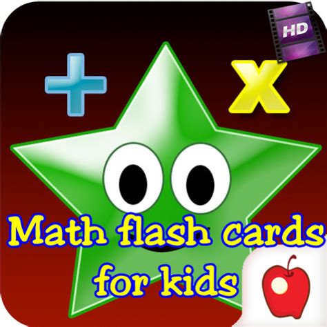 Image result for Math Flash Cards Full Screen