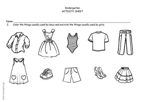 Objects Usually Used to Test Stereognosis ਲਈ ਪ੍ਰਤੀਬਿੰਬ ਨਤੀਜਾ