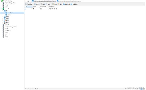 Toradh íomhá ar MySQL Adapter