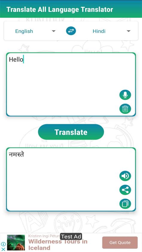 Image result for Translate Language