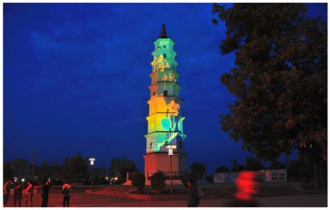 Toradh íomhá ar 3D Projection Mapping Table