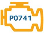 2007 Toyota Matrix P0741 Code-க்கான படிம முடிவு
