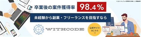 HTML and PHP ConnectCode に対する画像結果