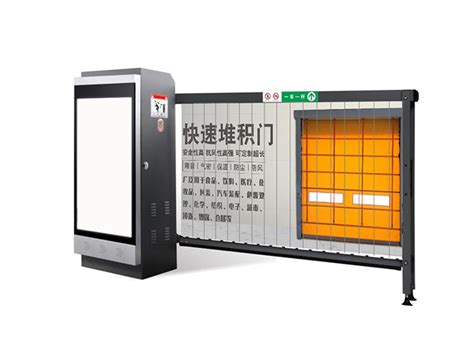 Gatekeeping Advertisement Example に対する画像結果