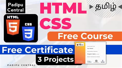 Small Project in HTML and CSS Method in Tamil માટે ઇમેજ પરિણામ