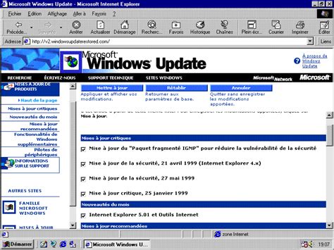 Windows Update Restored Downfall に対する画像結果