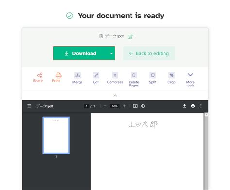 Sign Out Free PDF に対する画像結果