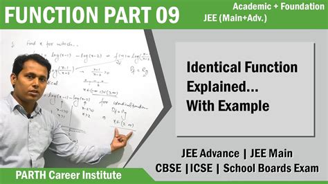 Identical Function In R માટે ઇમેજ પરિણામ