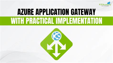 Application Gateway に対する画像結果